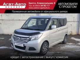  Suzuki Solio 2017 , 985000 , 