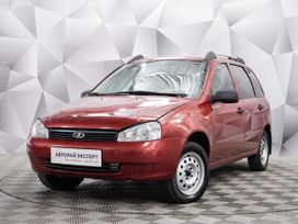    2009 , 320000 , 