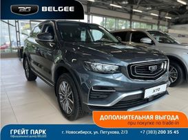 SUV   Belgee X70 2025 , 2921190 , 