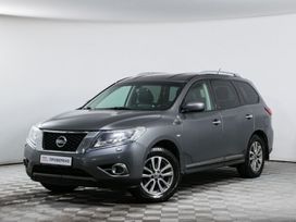 SUV   Nissan Pathfinder 2015 , 1694000 , 