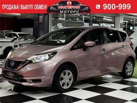  Nissan Note 2017 , 1159000 , 