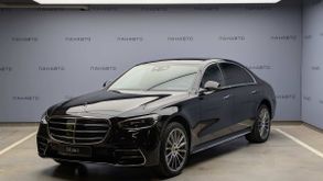  S-Class, 2025