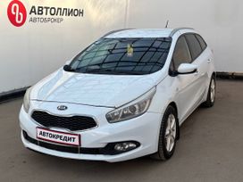  Kia Ceed 2012 , 595500 , 