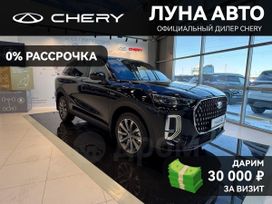 SUV   Chery Tiggo 9 2024 , 4350000 , 