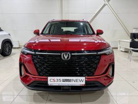 SUV   Changan CS35 Plus 2024 , 2629900 , -