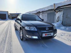  Nissan Almera Classic 2008 , 695000 , 