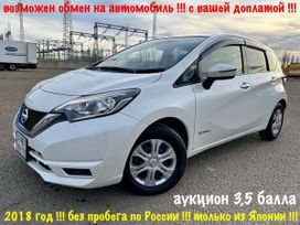  Nissan Note 2018 , 1389000 , 