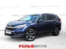  CR-V, 2019