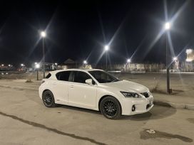  Lexus CT200h 2011 , 1450000 , 
