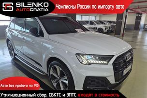 SUV   Audi Q7 2021 , 4500000 , 