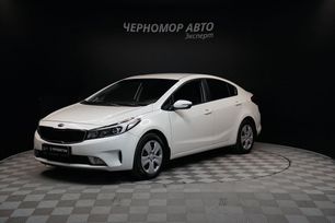 Kia Cerato 2019 , 1670000 , 