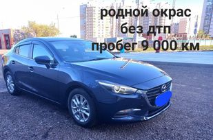  Mazda Axela 2017 , 1550000 , 