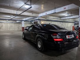  Mercedes-Benz S-Class 2006 , 1450000 , 