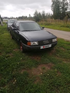  Audi 80 1988 , 90000 , 