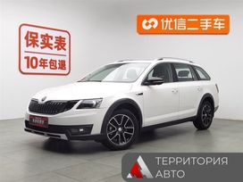  Skoda Octavia 2019 , 1415000 , 