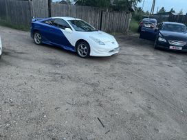  3  Toyota Celica 2001 , 900000 , 