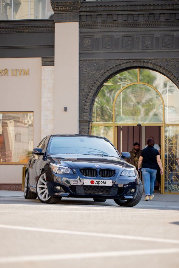  BMW 5-Series 2008 , 1590000 , 