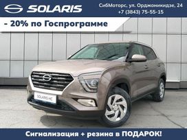  Solaris HC, 2024
