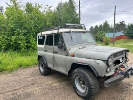 SUV    469 1995 , 350000 , 