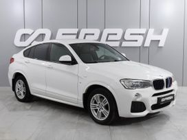 SUV   BMW X4 2017 , 3549000 , --