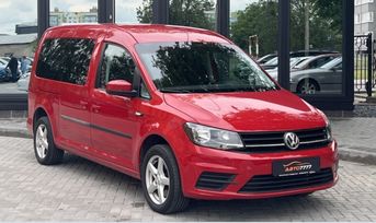    Volkswagen Caddy 2019 , 1544000 , 