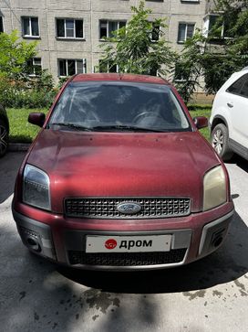  Ford Fusion 2008 , 450000 , 