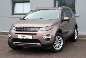 SUV   Land Rover Discovery Sport 2017 , 2727000 ,  