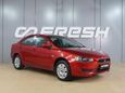  Mitsubishi Lancer 2008 , 679000 , 