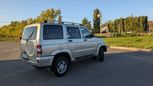 SUV     2014 , 860000 , 