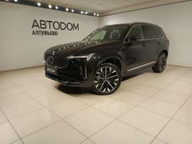 SUV   Volvo XC90 2025 , 14000000 , 