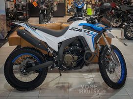  Voge 300 Rally 2025 , 422000 , 