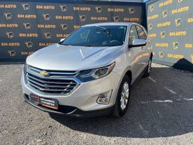 SUV   Chevrolet Equinox 2020 , 1129000 , 