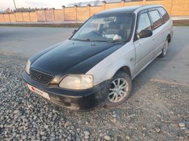  Honda Partner 1997 , 250000 , 