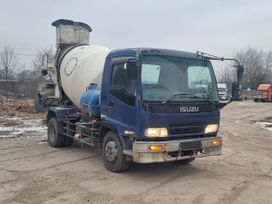  Isuzu Forward 1992 , 2200000 , 