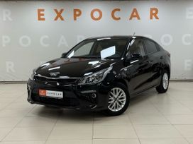  Kia Rio 2019 , 1400000 , 