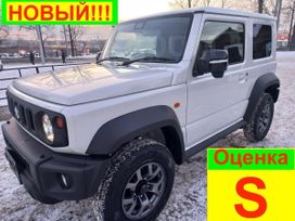  3  Suzuki Jimny Sierra 2023 , 3080000 , 