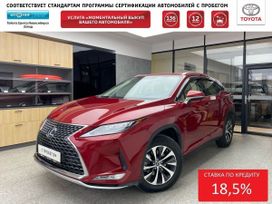 SUV   Lexus RX300 2020 , 5199000 , 