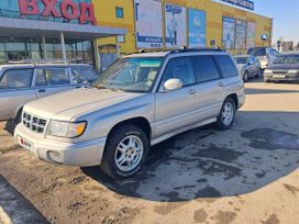 SUV   Subaru Forester 1999 , 650000 , 
