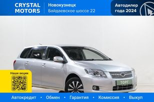  Toyota Corolla Fielder 2007 , 769000 , 