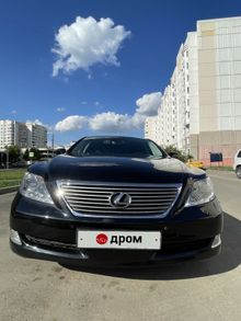  LS460L, 2007