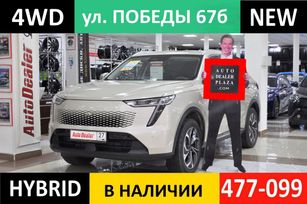 SUV   Haval Xiaolong Max 2023 , 3599000 , 