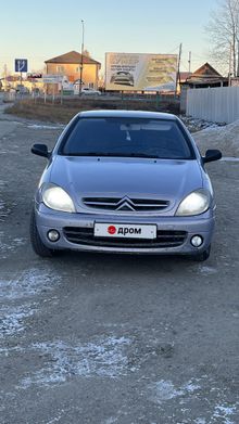  Xsara, 2004