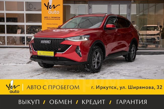 SUV   Haval F7 2023 , 2293000 , 