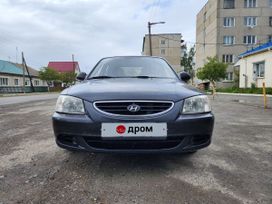  Hyundai Accent 2011 , 545000 , 
