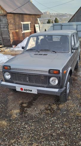 SUV    4x4 2131  2006 , 450000 , 