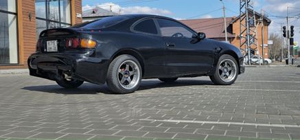  3  Toyota Celica 1994 , 500000 , 