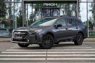  Subaru Outback 2022 , 4350000 , 