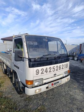  Nissan Atlas 1992 , 1500000 , 