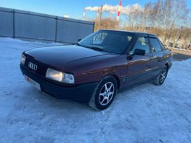  Audi 80 1989 , 170000 , 