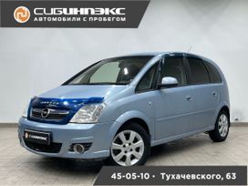    Opel Meriva 2008 , 439000 , 